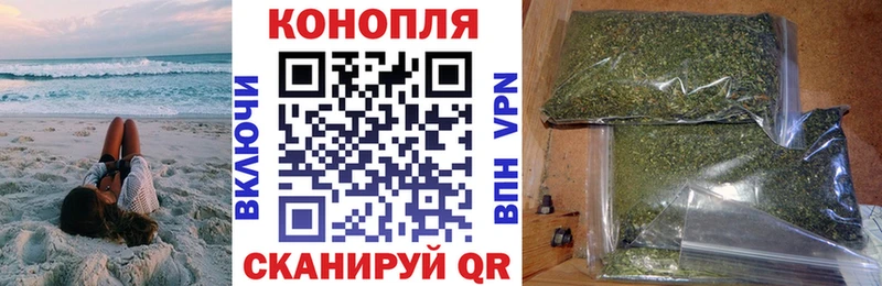 Купить наркотик Красавино ГАШИШ  Альфа ПВП  мега зеркало  КОКАИН  Меф 