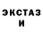 КЕТАМИН VHQ Vladislav Siniavskiy