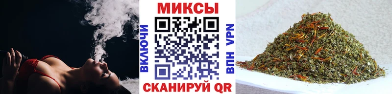 Бутират GHB это официальный сайт Красавино omg ССЫЛКА