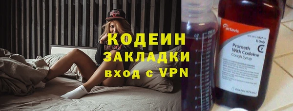 jwh Кодинск