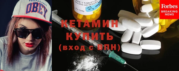 jwh Кодинск