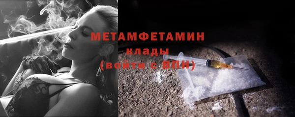 прущая мука Козловка