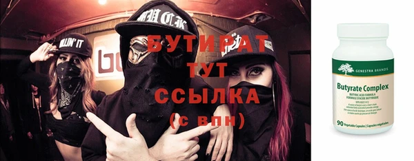 jwh Кодинск