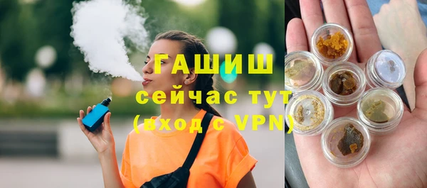jwh Кодинск