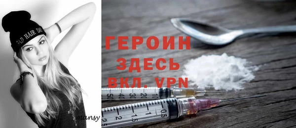 прущая мука Козловка