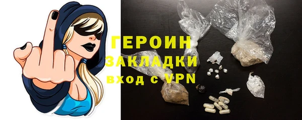 прущая мука Козловка