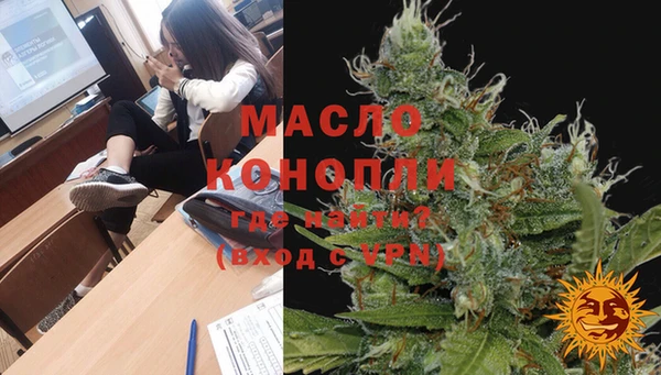 jwh Кодинск