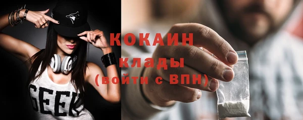 jwh Кодинск