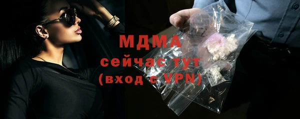 jwh Кодинск
