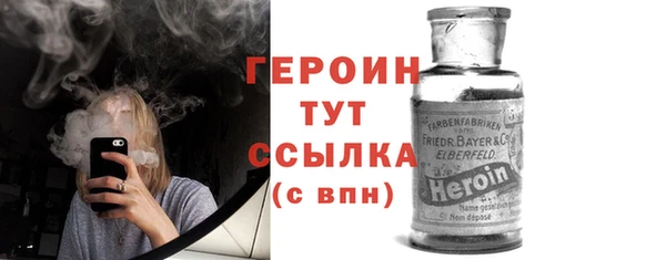 прущая мука Козловка