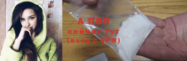 прущая мука Козловка