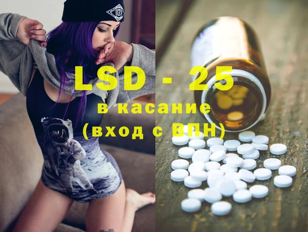 jwh Кодинск