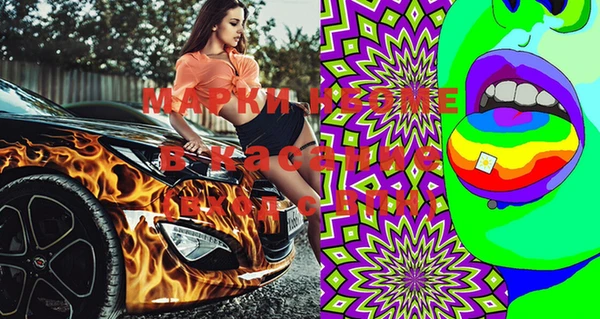 прущая мука Козловка