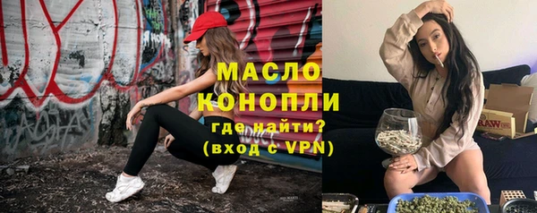 jwh Кодинск