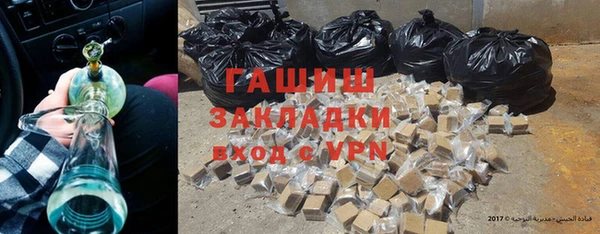 jwh Кодинск