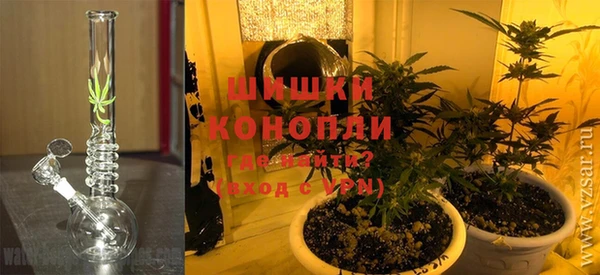 прущая мука Козловка