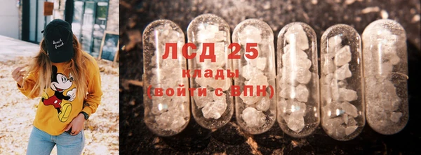 jwh Кодинск