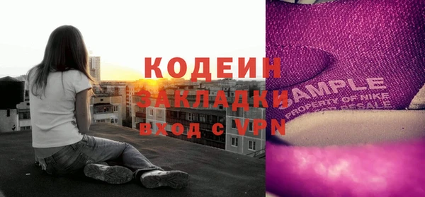 прущая мука Козловка