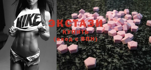 кокаин Архангельск