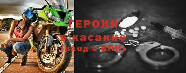 прущая мука Козловка