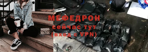 прущая мука Козловка