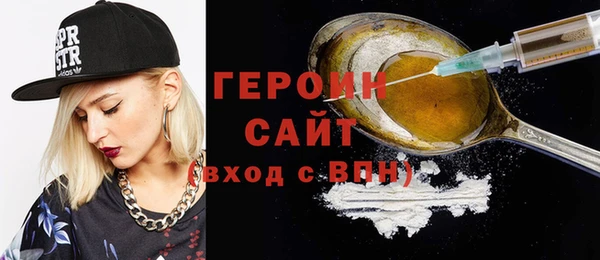 прущая мука Козловка