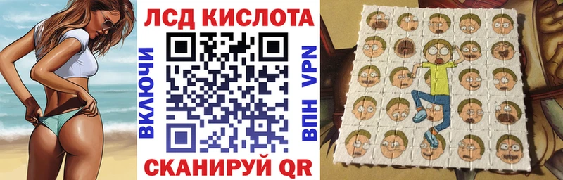 гидра ссылка  цена   сайты даркнета формула  Марки N-bome 1500мкг  Красавино 