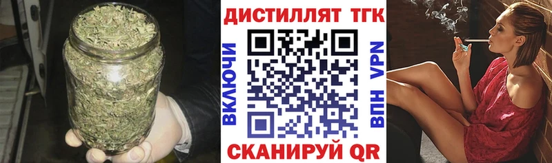 ТГК концентрат  Красавино 
