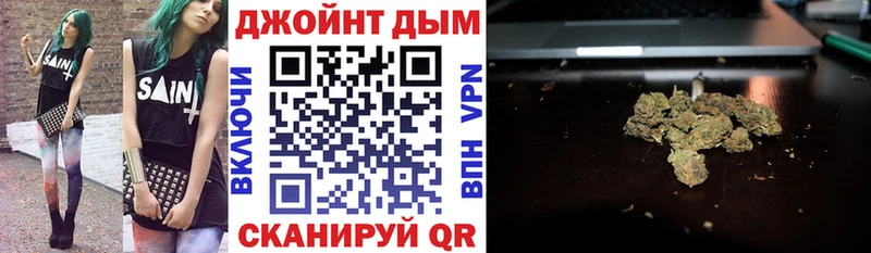 ссылка на мегу онион  Красавино  Канабис гибрид  сколько стоит 